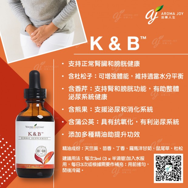 K&B